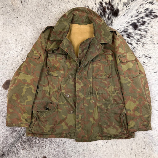 USSR Soviet / Russian TTsKO Butan camo lined winter jacket fits large
