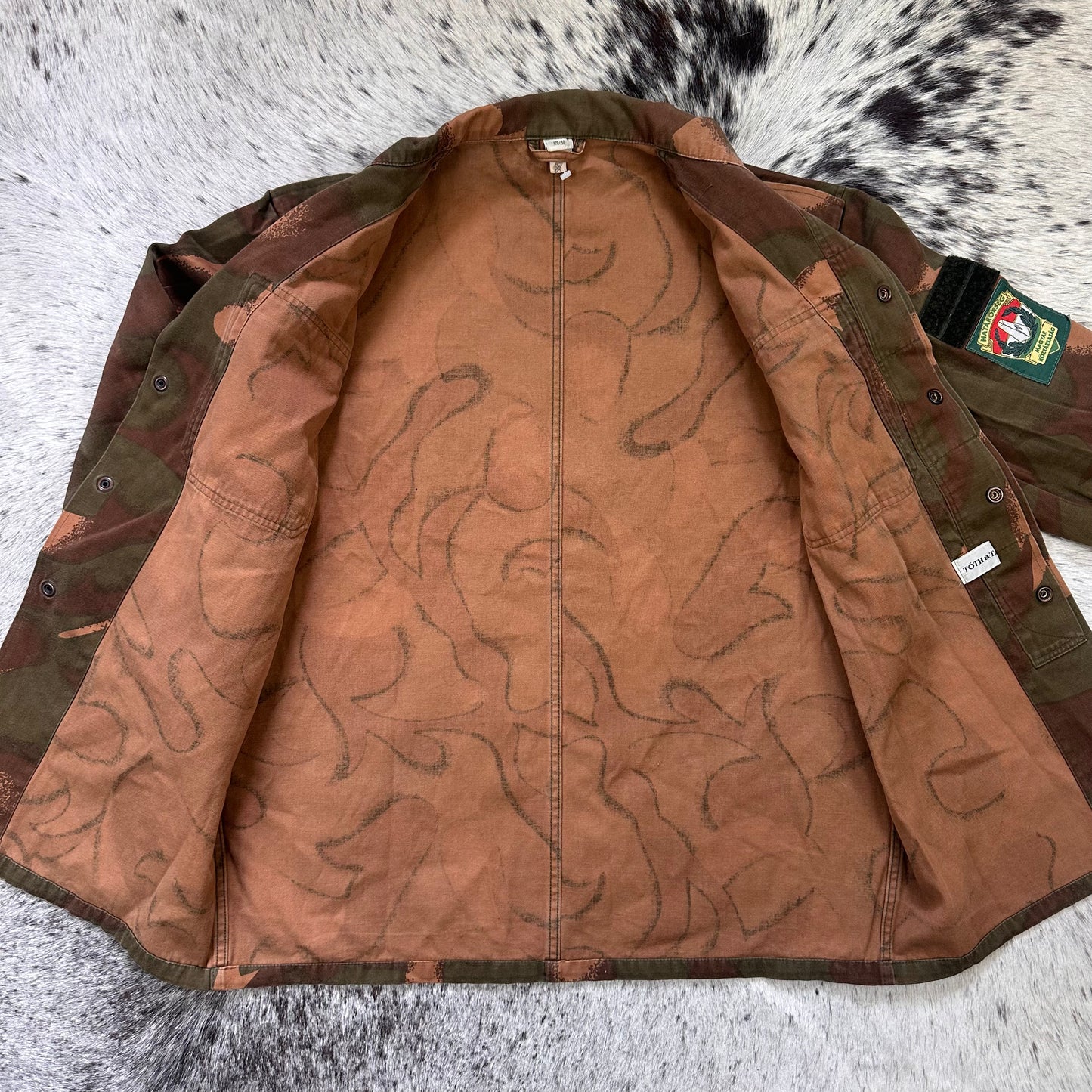 1992 Hungarian Swirl camo shirt